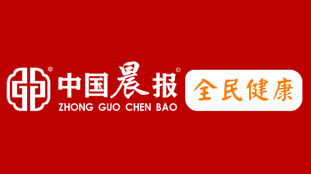 《关于优化基层医疗卫生机构布局建设的指导意见》解读