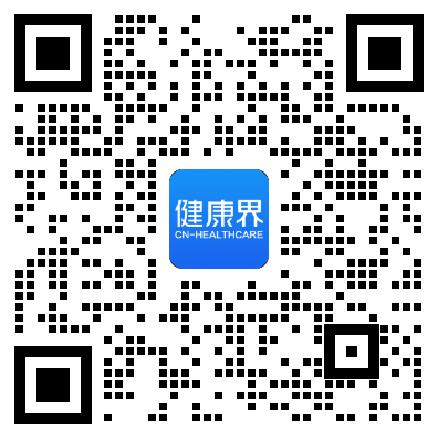 制度协同与医疗革新，&ldquo;全院一张床&rdquo; 究竟改变了什么？