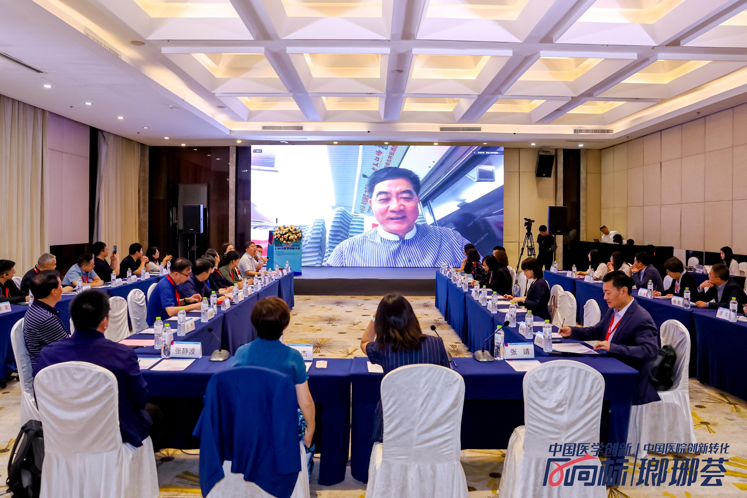 微信图片_20240526134915.jpg