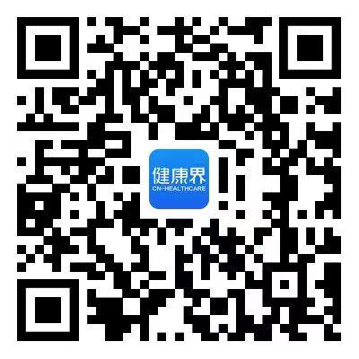 智慧后勤“样板间”：医院管理的创新引擎