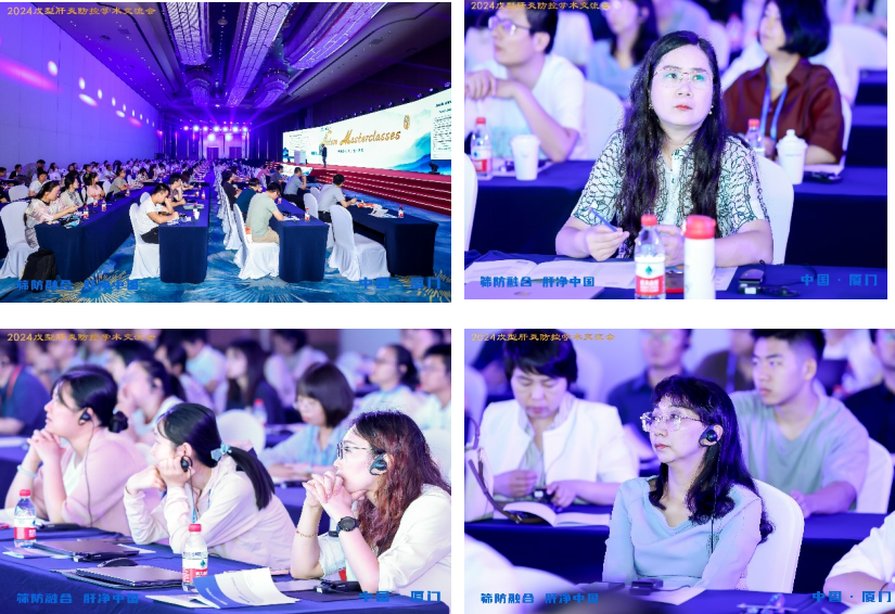 QQ浏览器截图20240721151555.png
